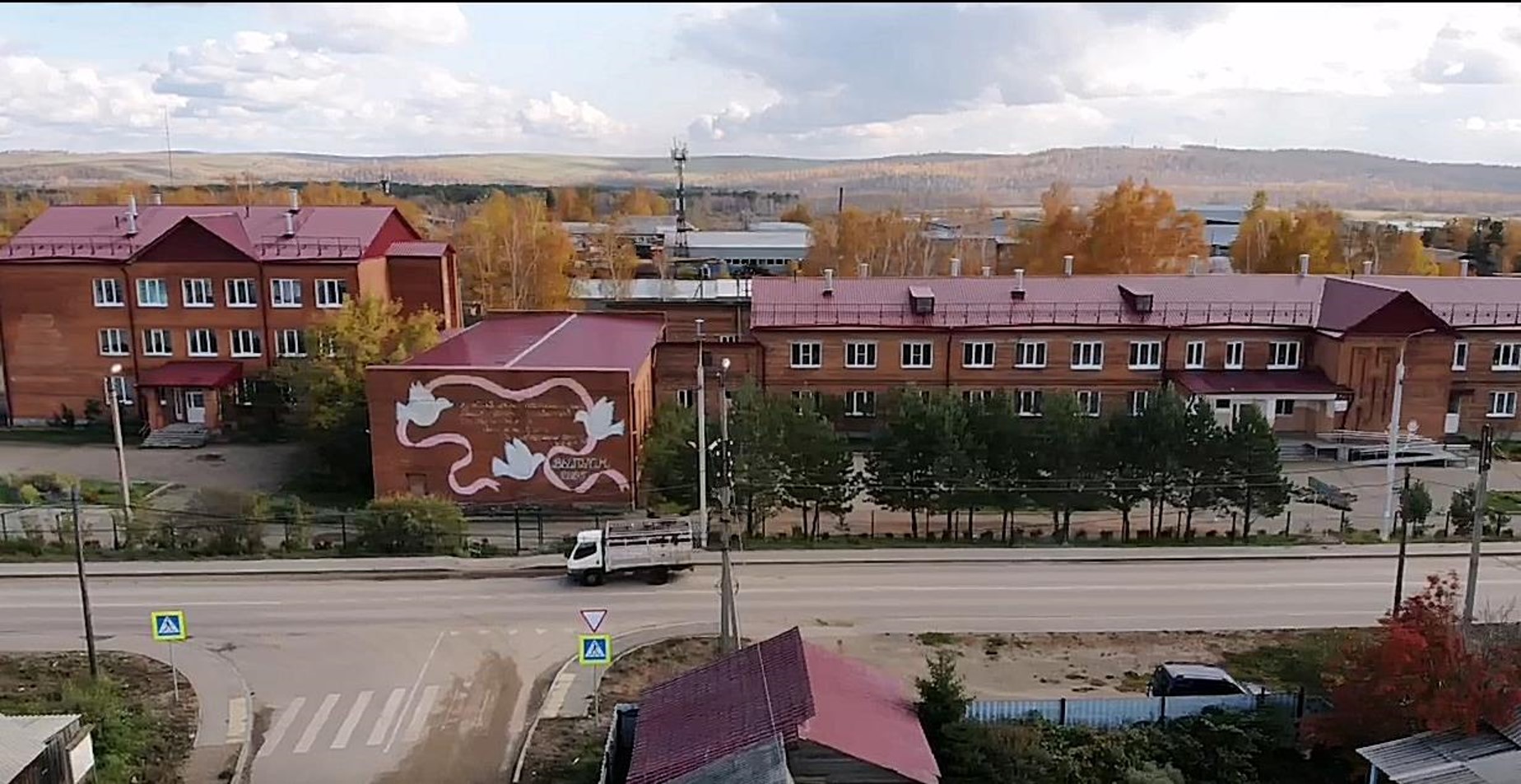 МОУ ИРМО "Усть-Кудинская СОШ" МОУ ИРМО "Усть-Кудинская СОШ".